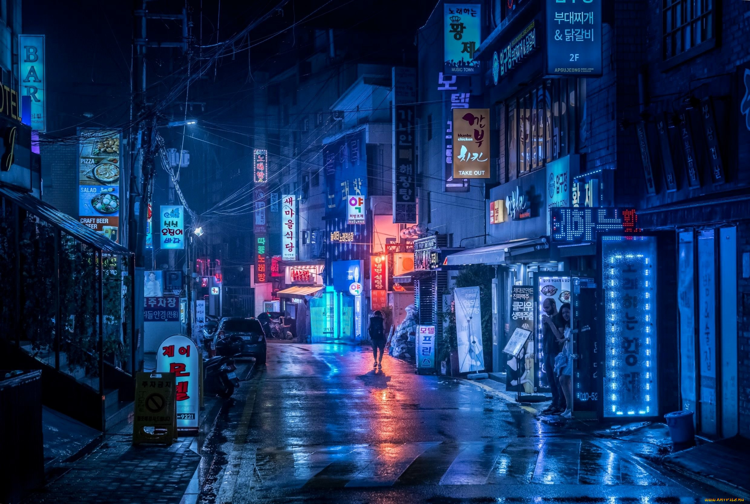 , - ,  ,  , , , , 